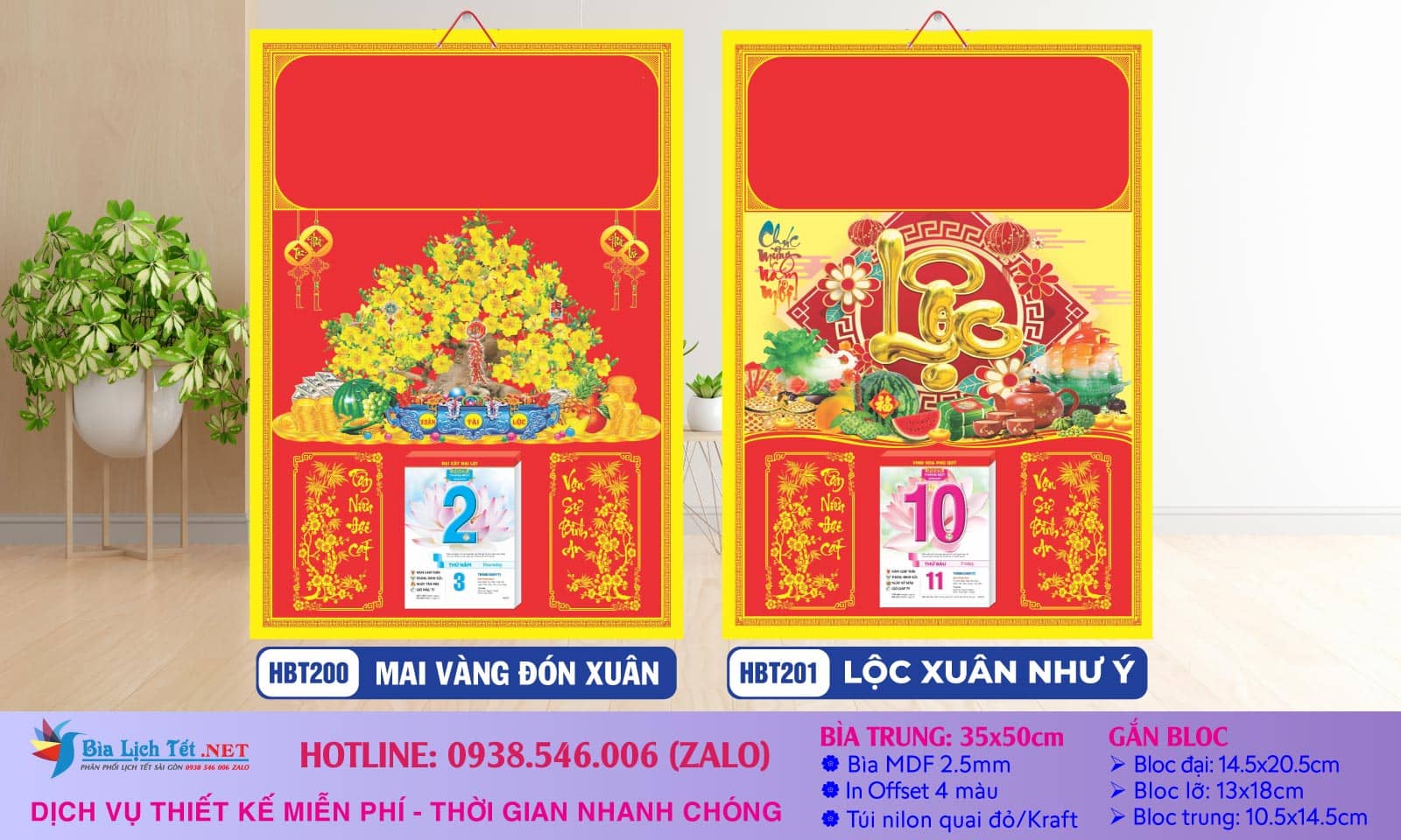 Bìa Trung (35x50cm) - HBT200 - Mai Vàng Đón Xuân + HBT201 - Lộc Xuân Như Ý