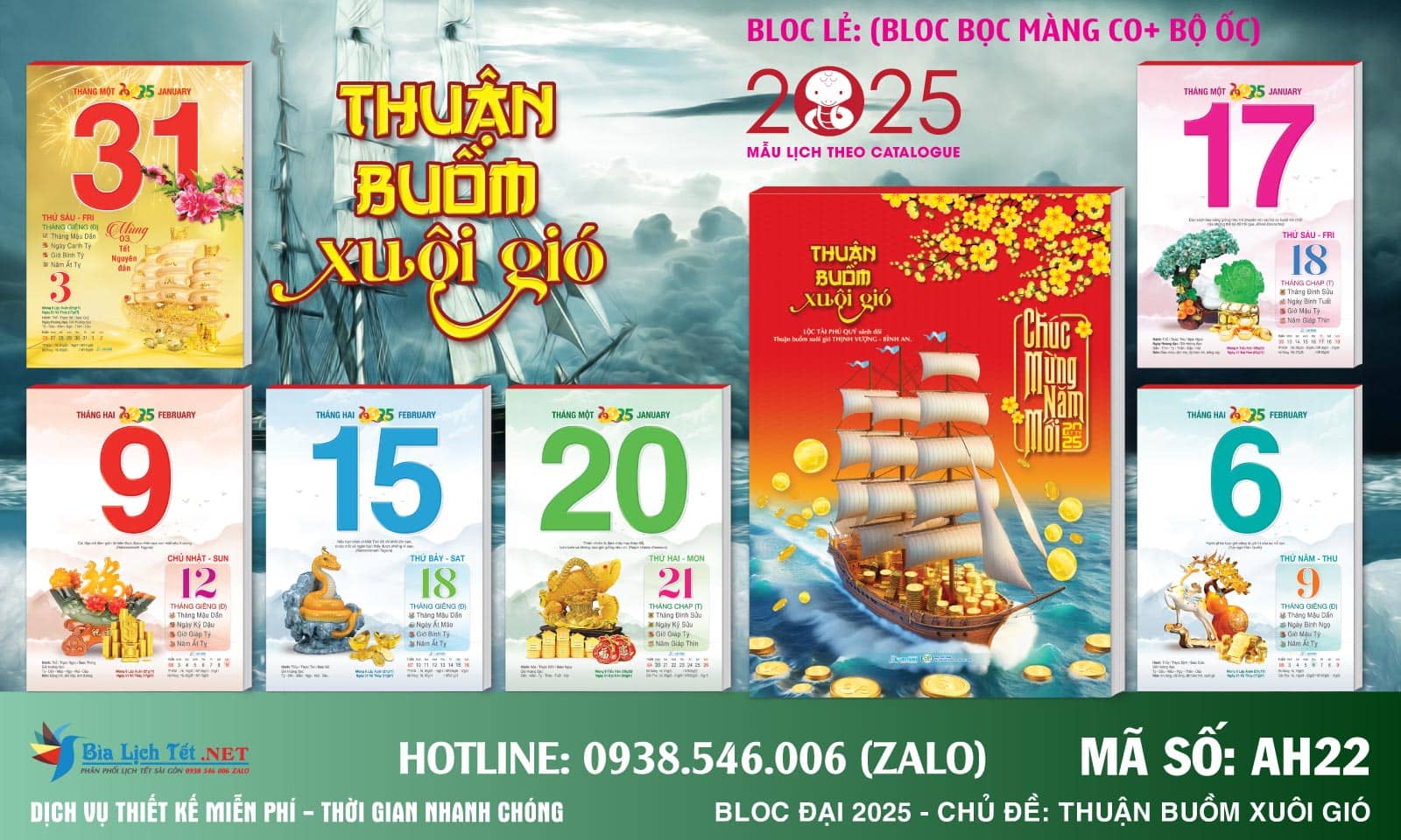 Bloc Đại - Mã số AH22 - Thuận Buồm Xuôi Gió (Bloc Lẻ)