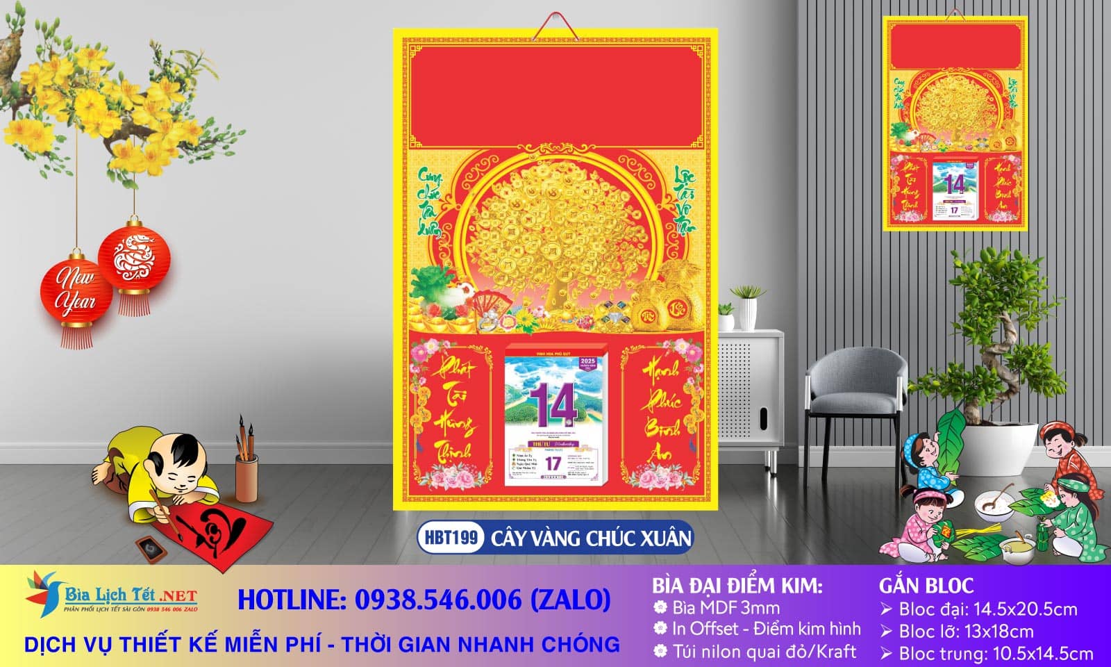 Bìa Đại (40x60cm) Điểm Kim - HBT199 - Cây Vàng Chúc Xuân