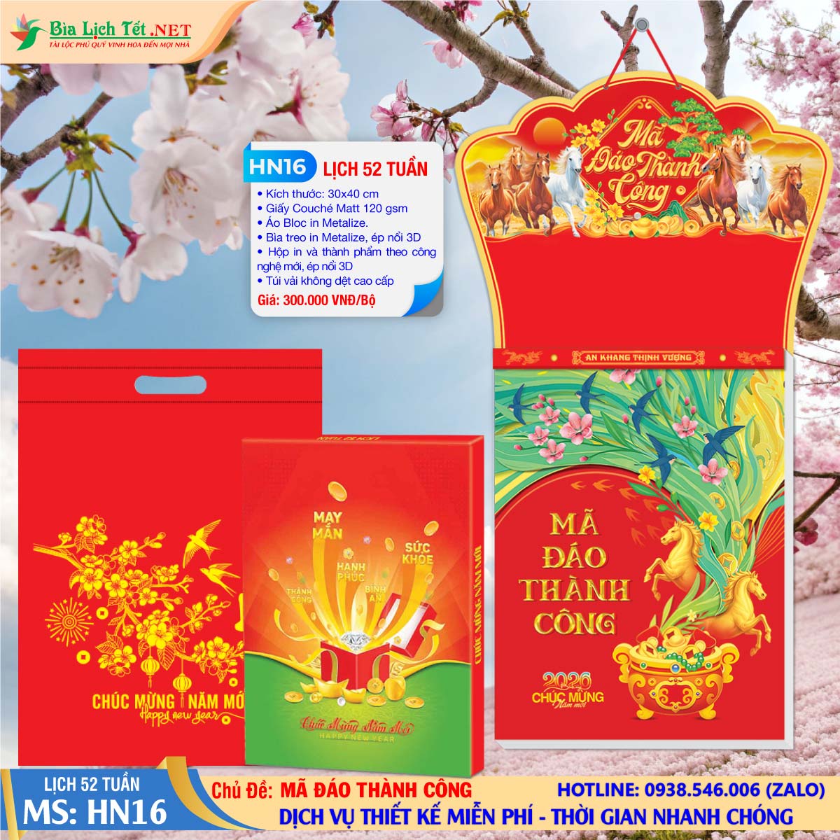 Lịch 52 Tuần (30x40cm) - HN16 - Mã Đáo Thành Công