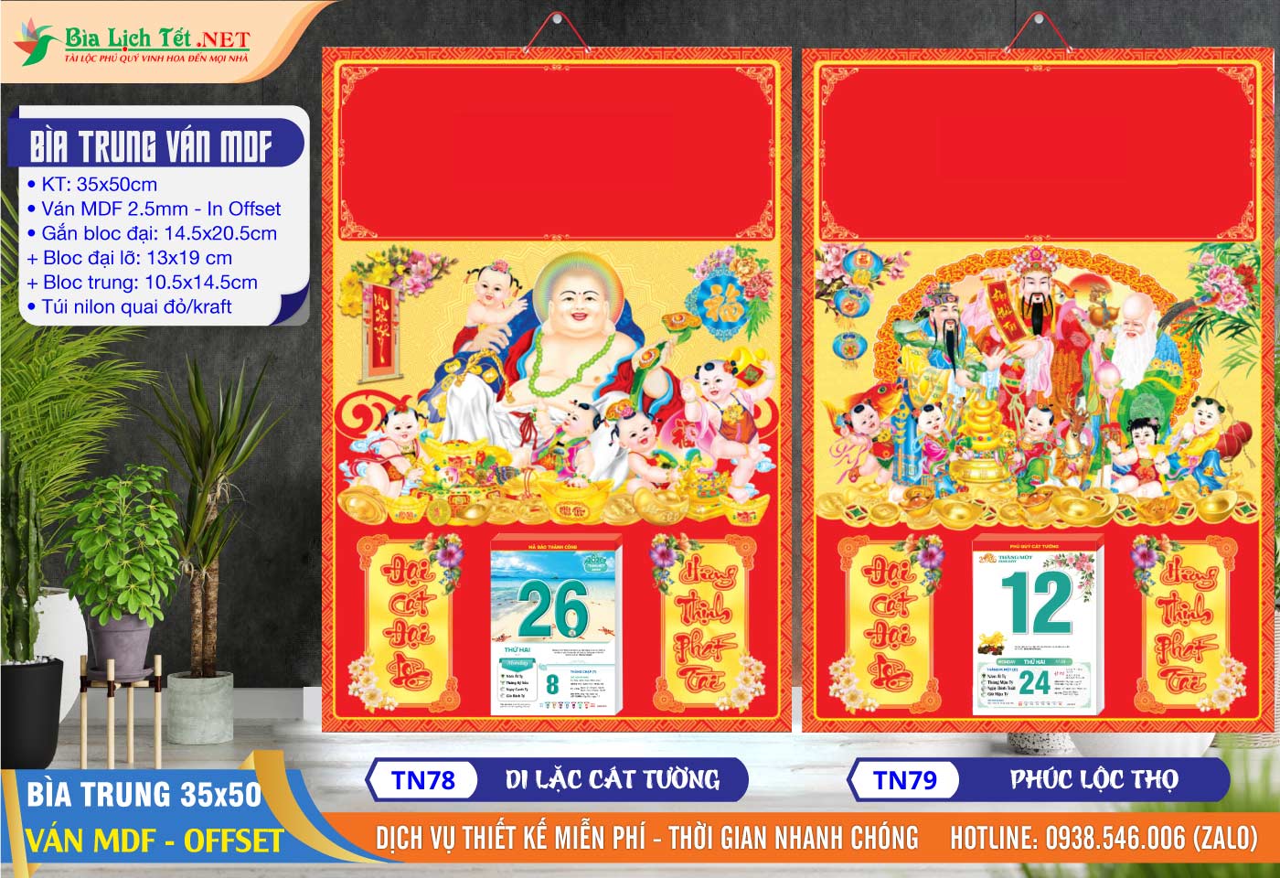 Bìa Trung Ván MDF - TN78 - Di Lặc Cát Tường + TN79 - Phúc Lộc Thọ