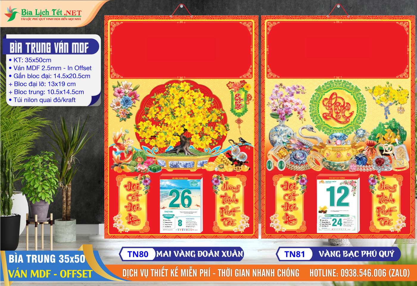 Bìa Trung Ván MDF - TN80 - Mai Vàng Đoán Xuân + TN81 - Vàng Bạc Phú Quý Bìa Trung Ván MDF - TN80 - Mai Vàng Đoán Xuân + TN81 - Vàng Bạc Phú Quý