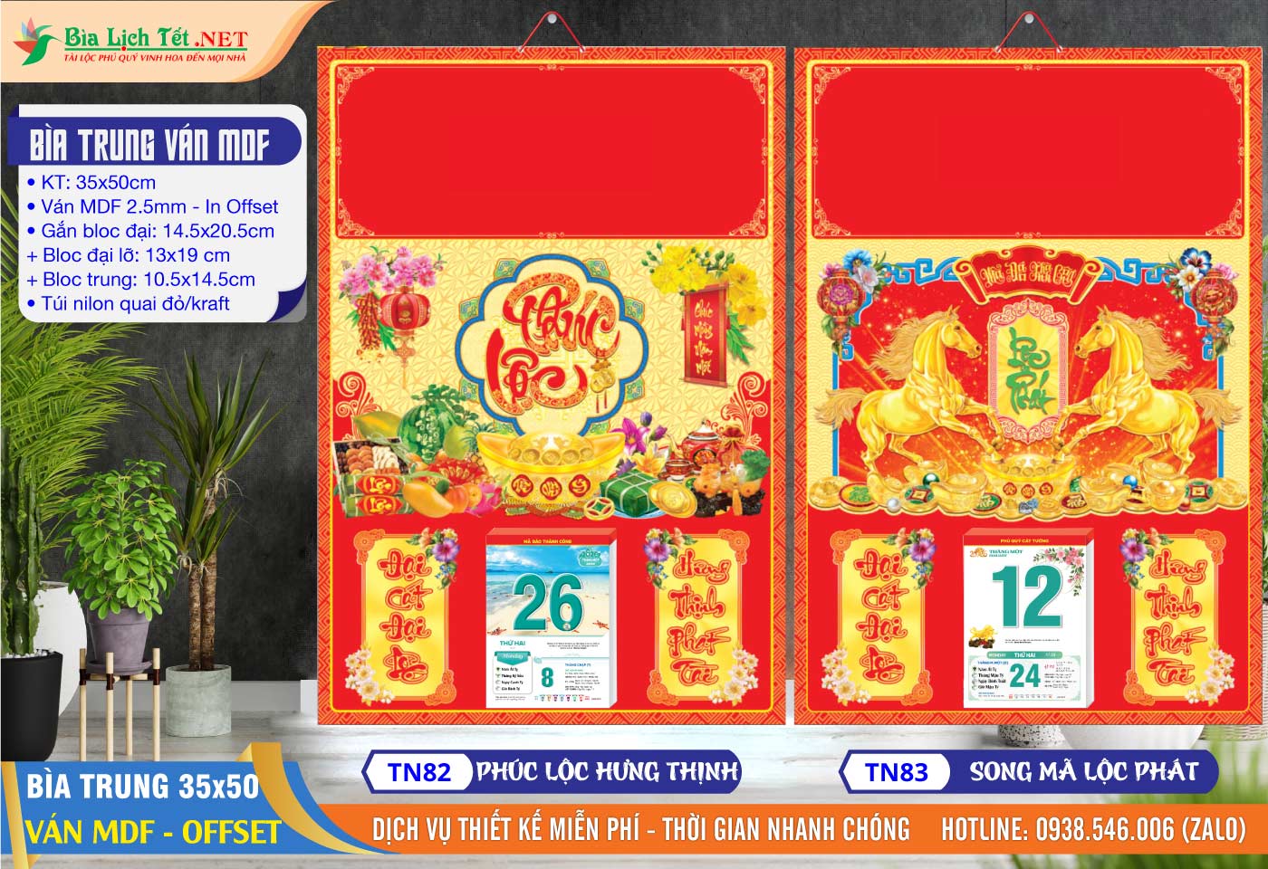 Bìa Trung Ván MDF - TN82 - Phúc Lộc Hưng Thịnh + TN83 - Song Mã Lộc Phát