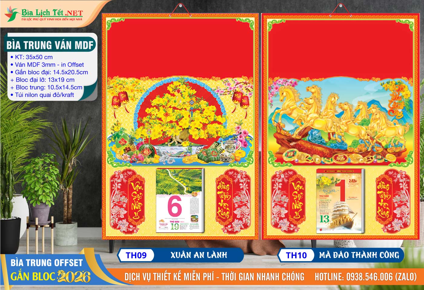 Bìa Trung Ván MDF - TH09 - Xuân An Lành + TH10 - Mã Đáo Thành Công
