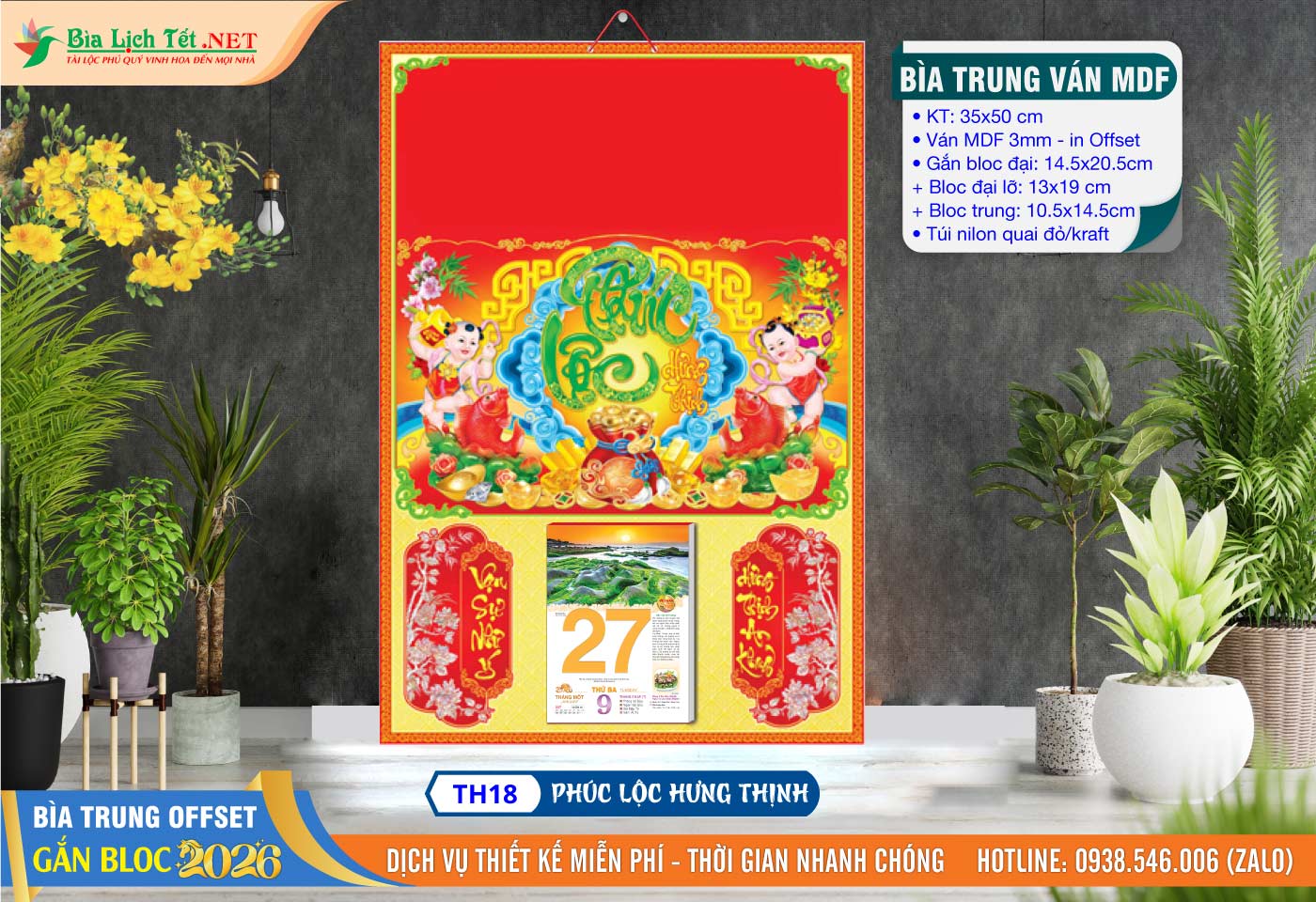 Bìa Trung Ván MDF - TH18 - Phúc Lộc Hưng Thịnh