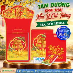 MS: HN04 - Tam Dương Khai Thái - Như Ý Cát Tường - Bloc Cực Đại (25x35cm)