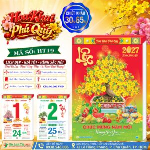 MS: HT19 - Hoa Khai Phú Quý (Bloc Lẻ)