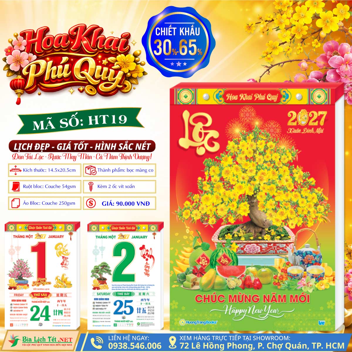 MS: HT19 - Hoa Khai Phú Quý (Bloc Lẻ)