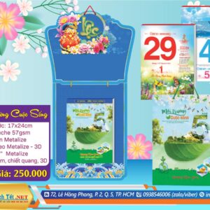 Bloc Đại Đặc Biệt (17x24cm) - AH18 - Môi Trường Cuộc Sống (Trọn Bộ)