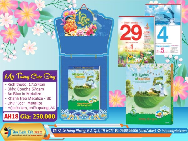 Bloc Đại Đặc Biệt (17x24cm) - AH18 - Môi Trường Cuộc Sống (Trọn Bộ)