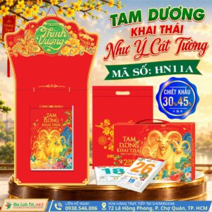 MS: HN11A - Tam Dương Khai Thái - Như Ý Cát Tường (Đầu Treo Thịnh Vượng) - Bloc Đại Đặc Biệt (17x24cm)