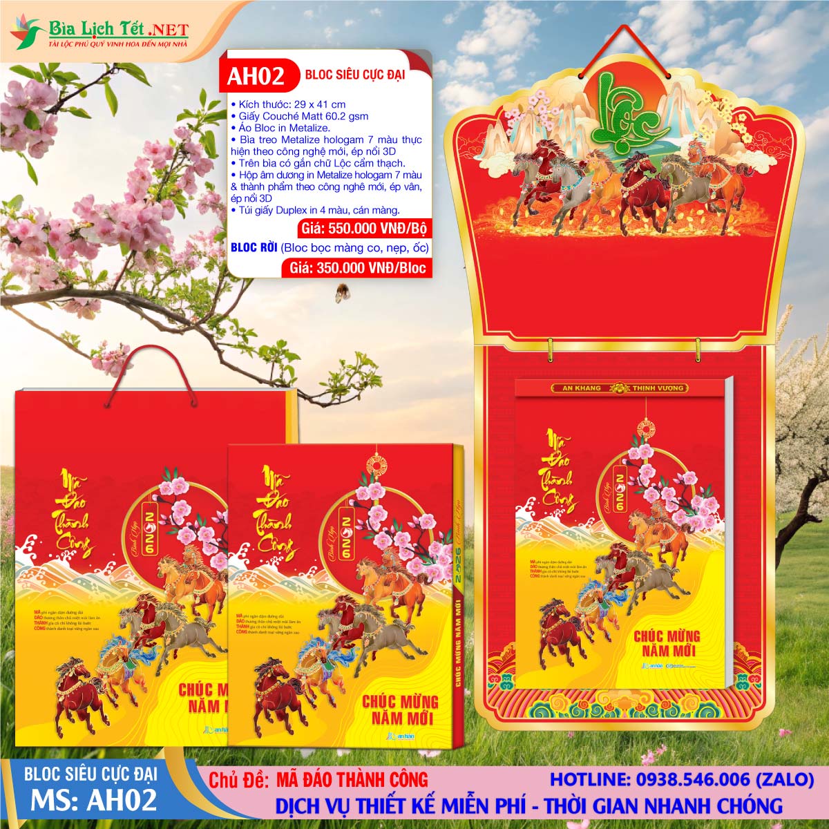 Mã Số: AH02 - Mã Đáo Thành Công