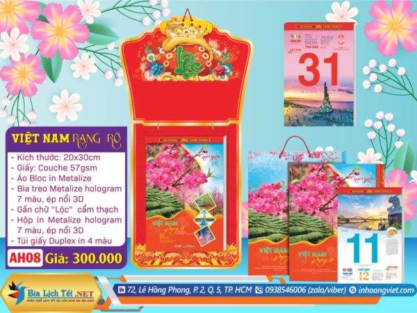 Bloc Siêu Đại (20x30cm) - AH08 - Việt Nam Rạng Rỡ (Trọn Bộ)