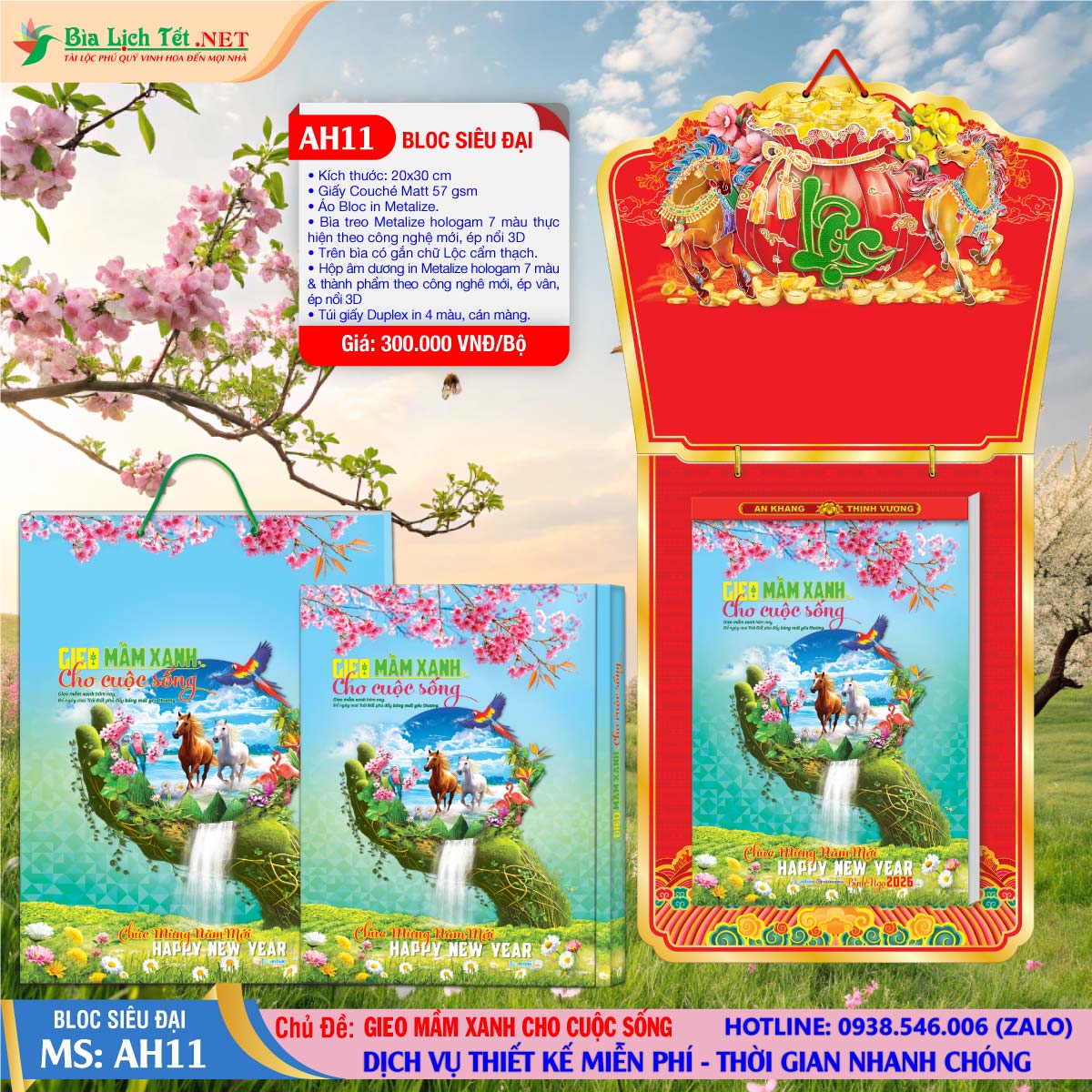 Mã Số: AH11 - Gieo Mầm Xanh Cho Cuộc Sống