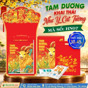 MS: HN07 - Tam Dương Khai Thái - Như Ý Cát Tường - Bloc Siêu Đại (20x30cm)