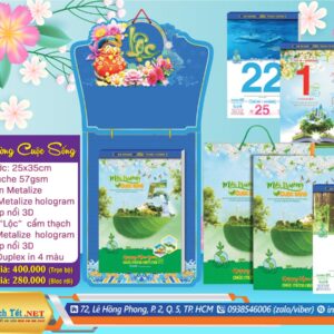 Bloc Siêu Đại (25x35cm) - AH05 - Môi Trường Cuộc Sống (Trọn Bộ)