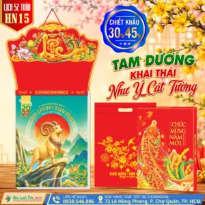 MS: HN15 - Tam Dương Khai Thái - Như Ý Cát Tường - Lịch 52 Tuần (30x40cm)