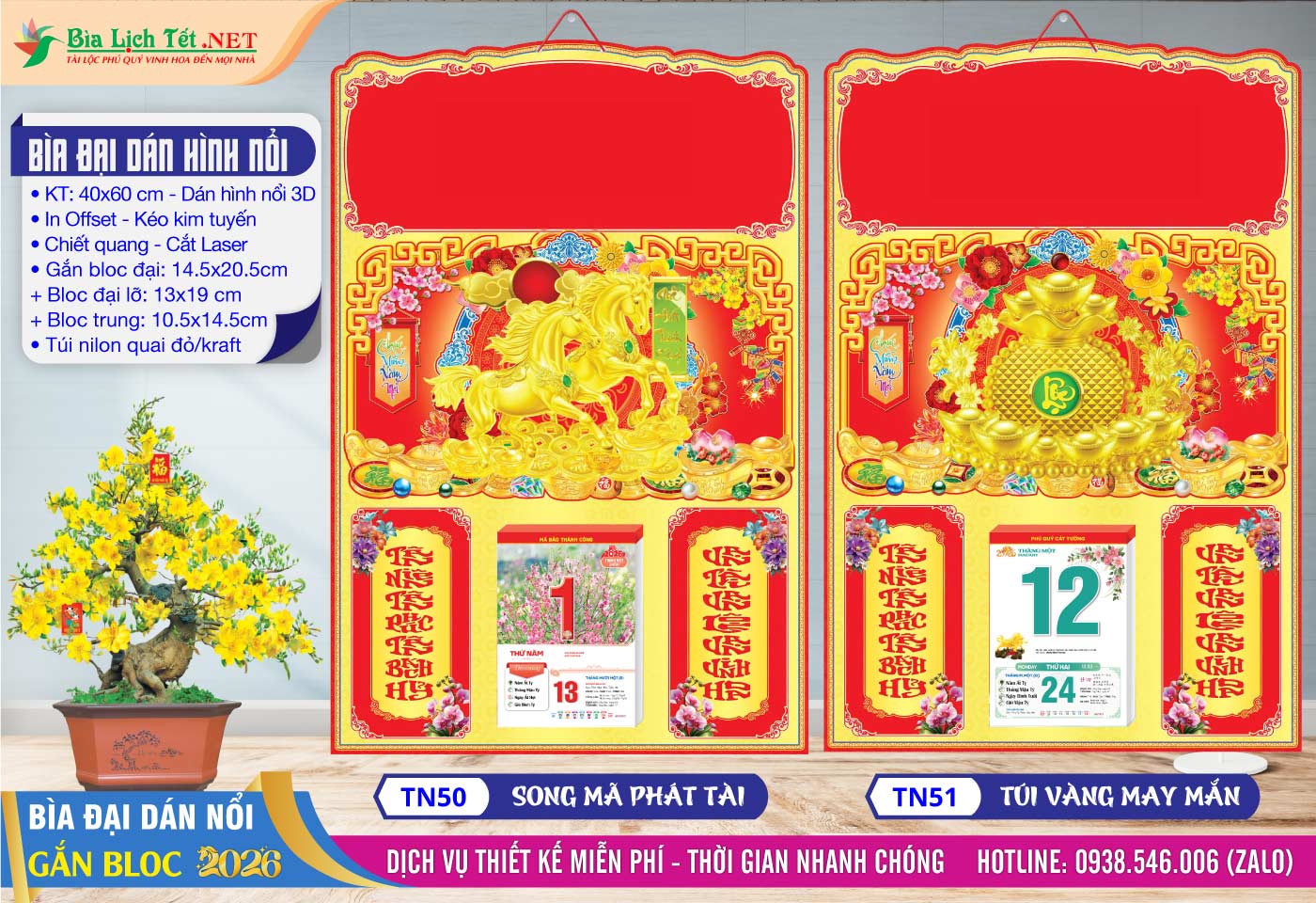 Bìa Đại Dán Nổi - TN50 - Song Mã Phát Tài + TN51 - Túi Vàng May Mắn