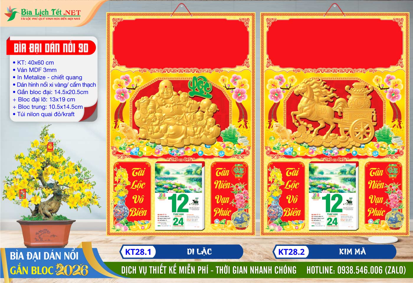 Bìa Đại Dán Hình Nổi - KT28.1 - Di Lặc + KT28.2 - Kim Mã