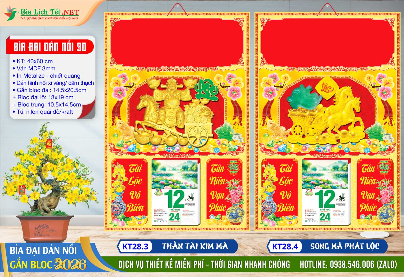 Bìa Đại Dán Hình Nổi - KT28.3 - Thần Tài Kim Mã + KT28.4 - Song Mã Phát Lộc Bìa Đại Dán Hình Nổi - KT28.3 - Thần Tài Kim Mã + KT28.4 - Song Mã Phát Lộc