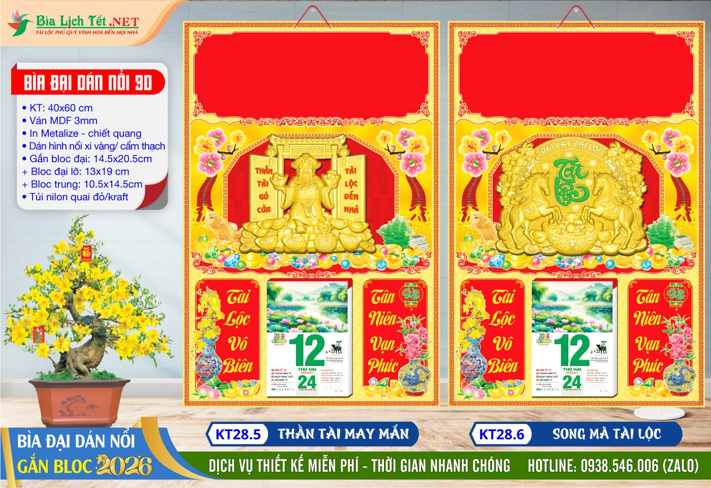 Bìa Đại Dán Hình Nổi - KT28.5 - Thần Tài May Mắn + KT28.6 - Song Mã Tài Lộc