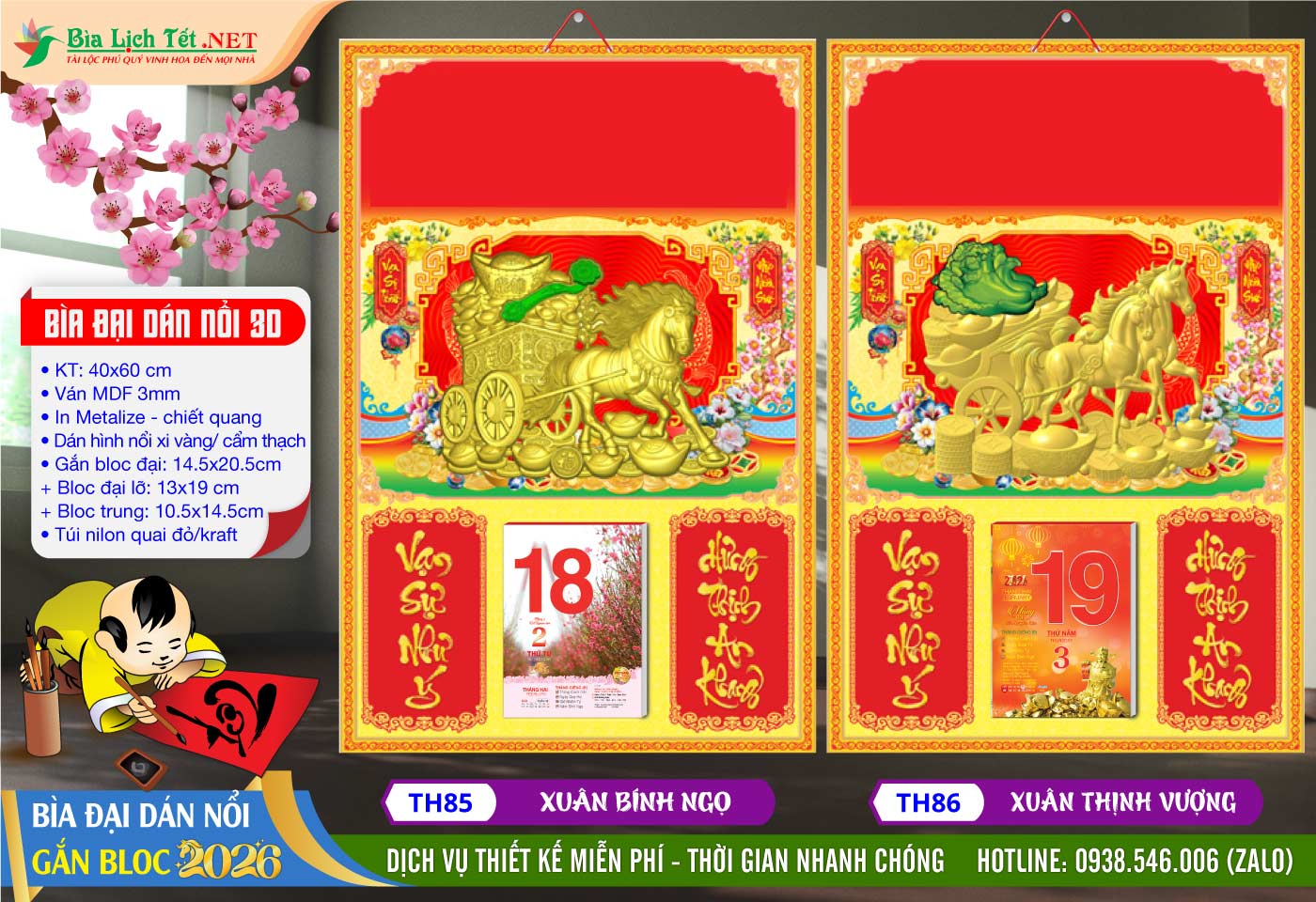 Bìa Đại Dán Nổi - TH85 - Xuân Bính Ngọ + TH86 - Xuân Thịnh Vượng