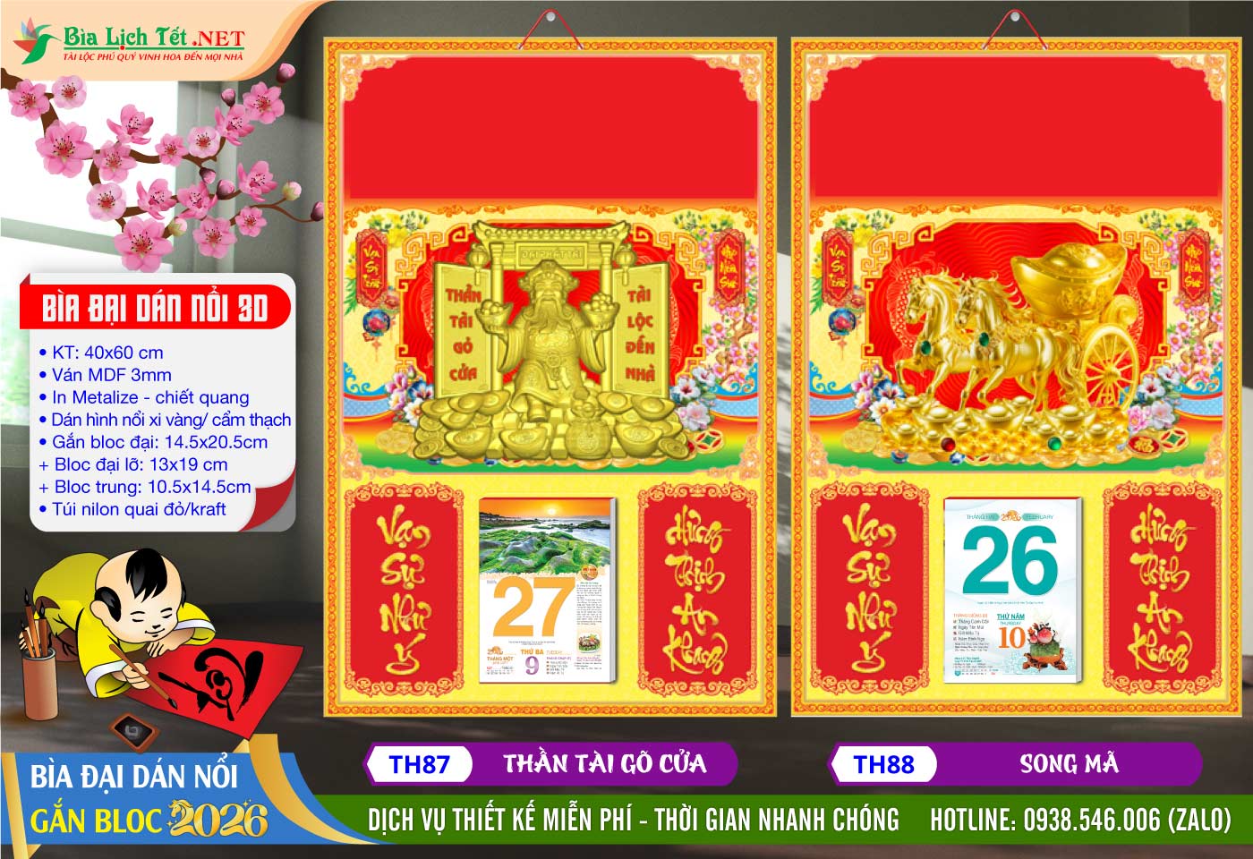 Bìa Đại Dán Nổi - TH87 - Thần Tài Gõ Cửa + TH88 - Song Mã