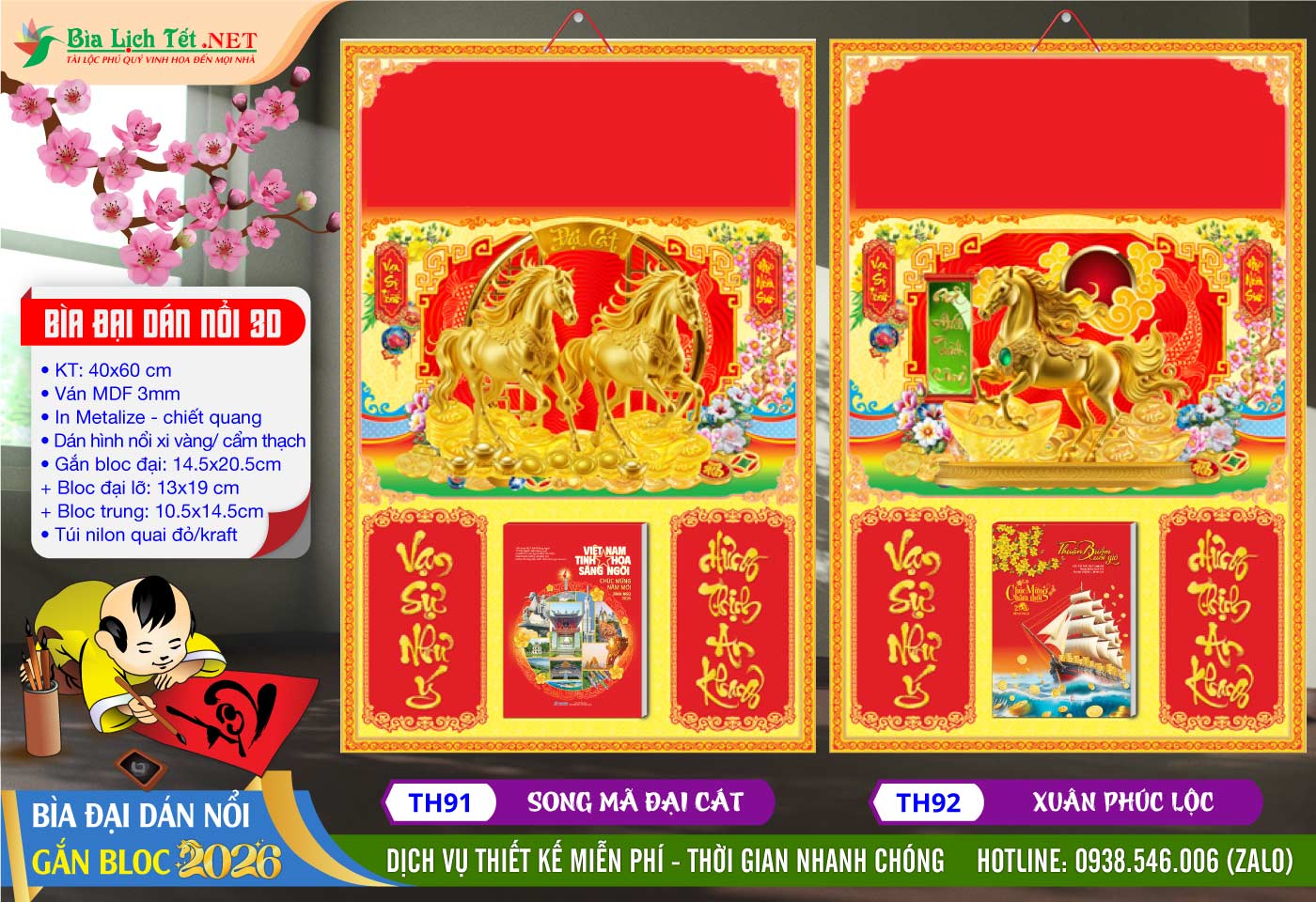 Bìa Đại Dán Nổi - TH91 - Song Mã Đại Cát + TH92 - Xuân Phúc Lộc