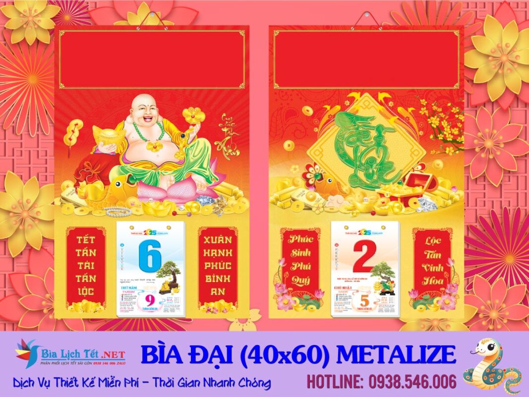 Bìa Đại (40x60cm) Metalize