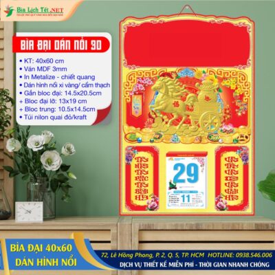 Bìa Lịch (40×60) Dán Xi Vàng