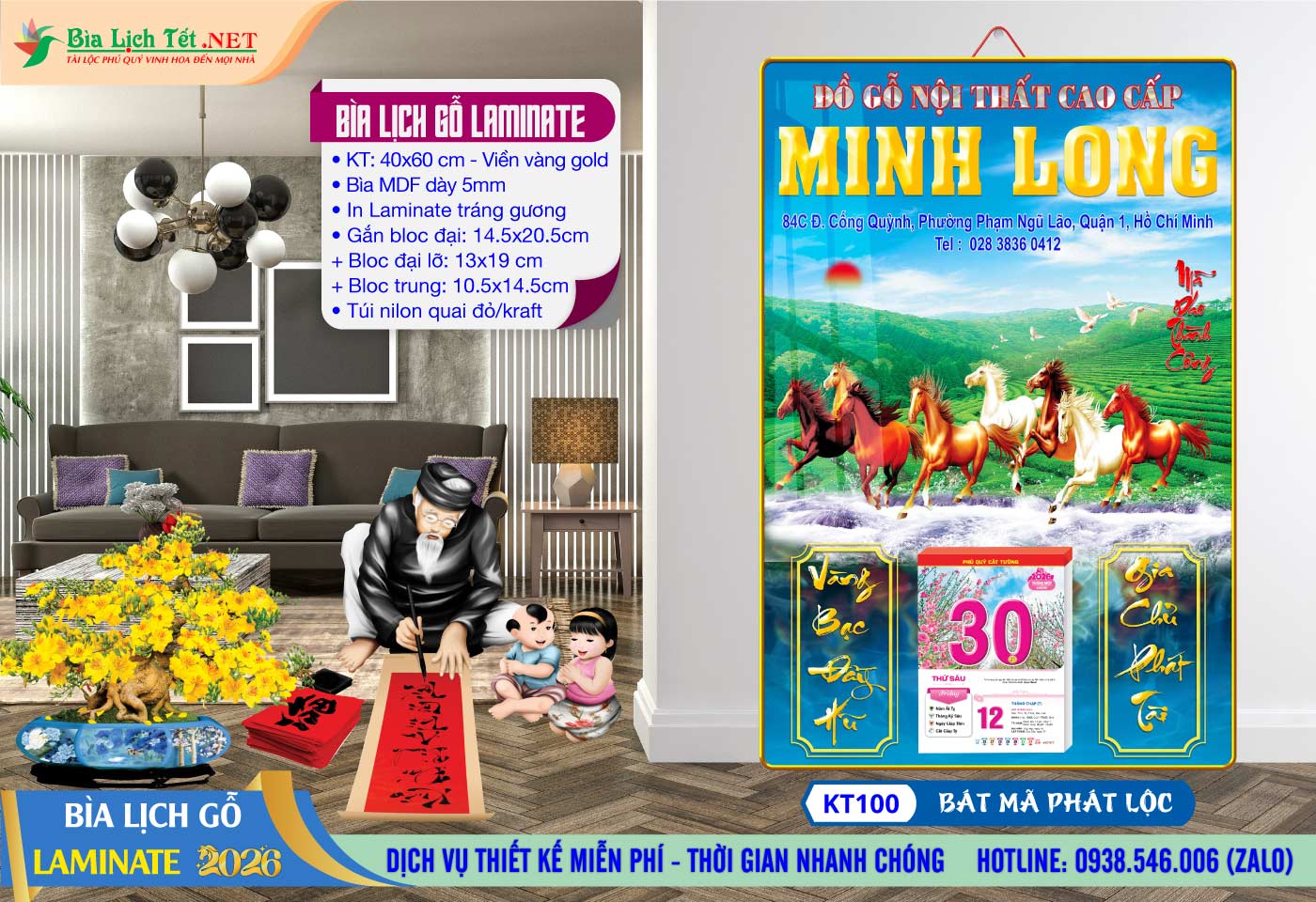 Mã Số: KT100 - Bát Mã Phát Lộc