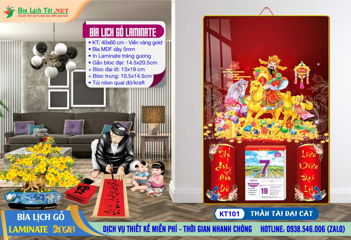 Mã Số: KT101 - Thần Tài Đại Cát