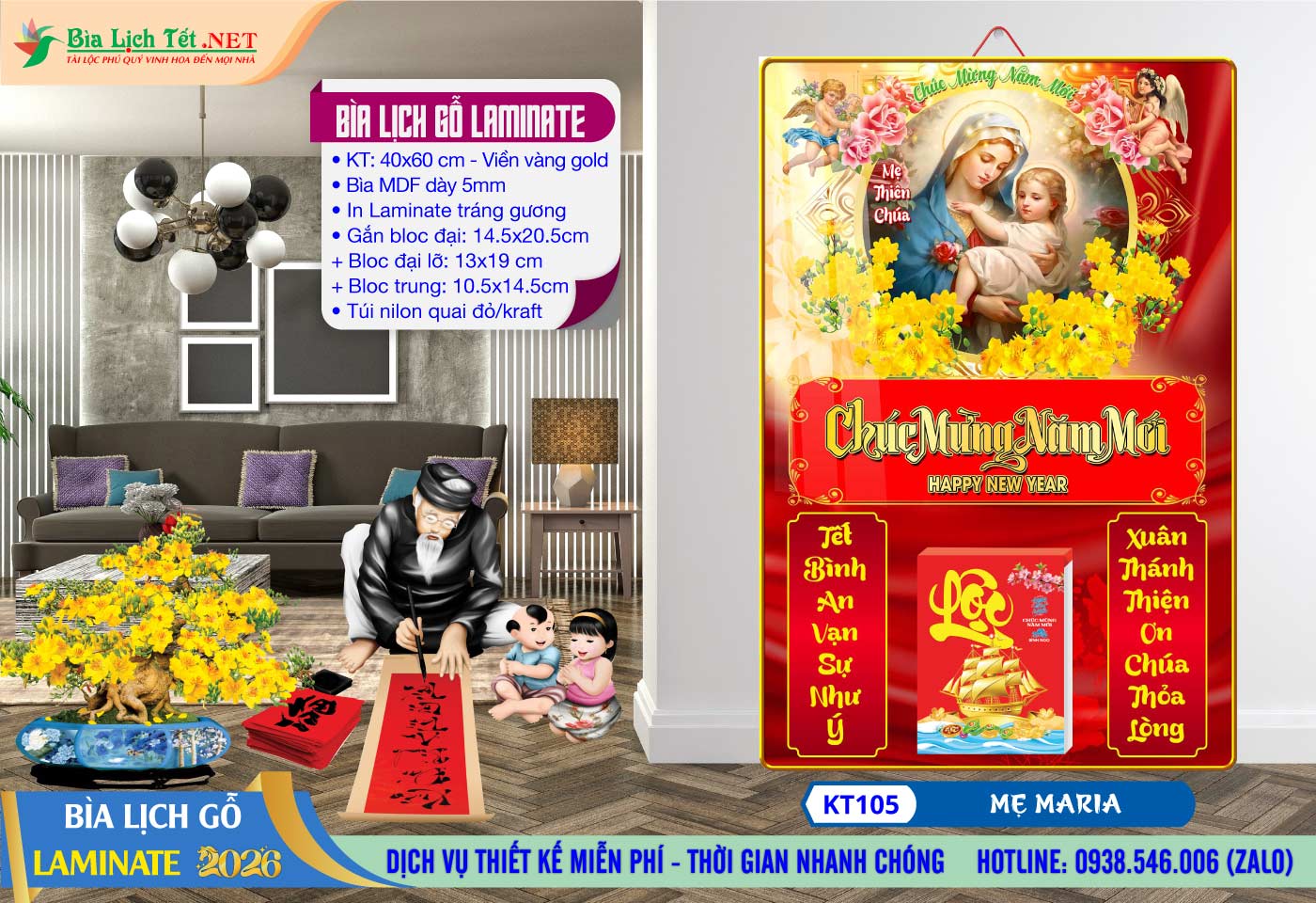 Mã Số: KT105 - Mẹ Maria
