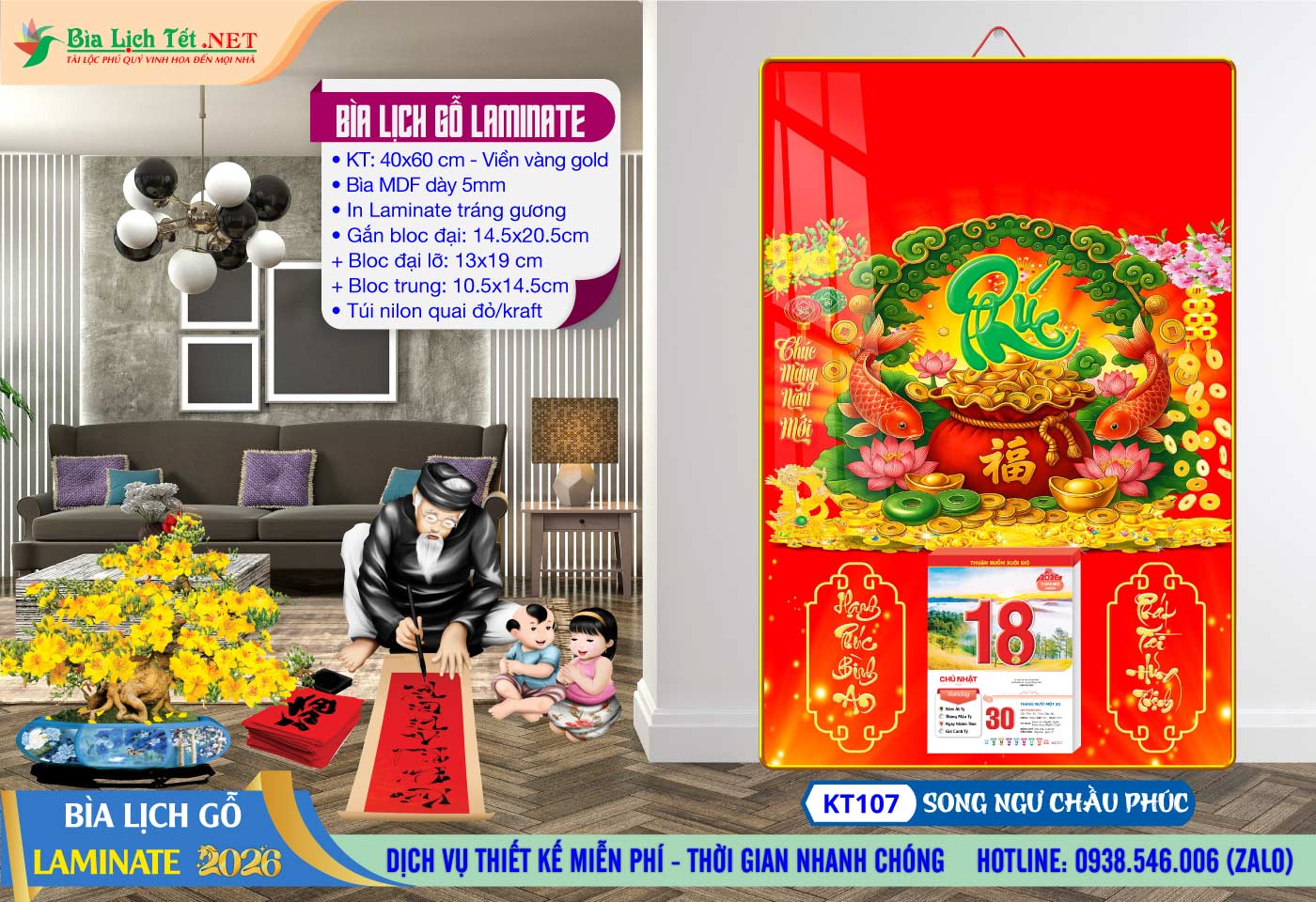 Mã Số: KT107 - Song Ngư Chầu Phúc