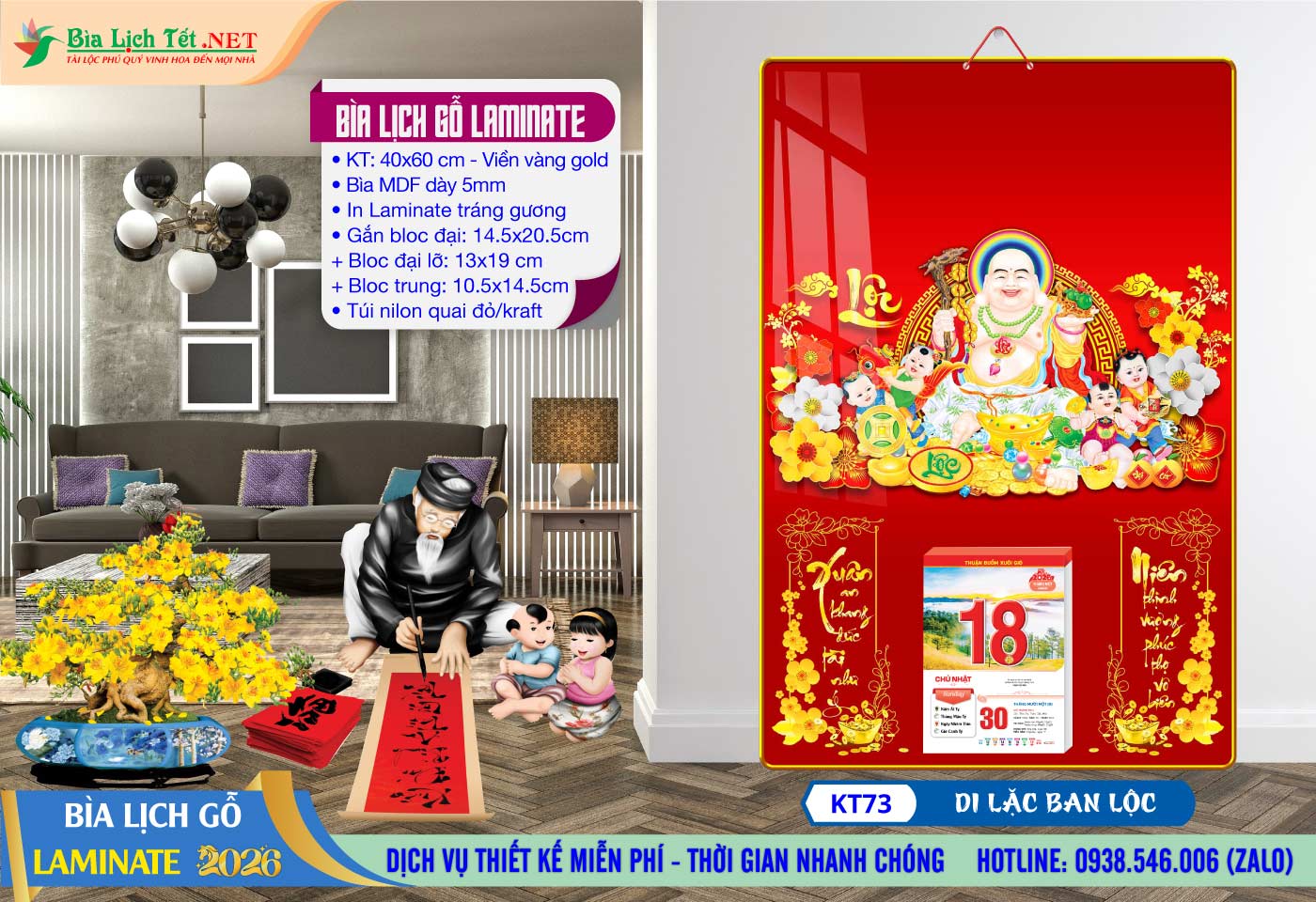 Mã Số: KT73 - Di Lặc Ban Lộc