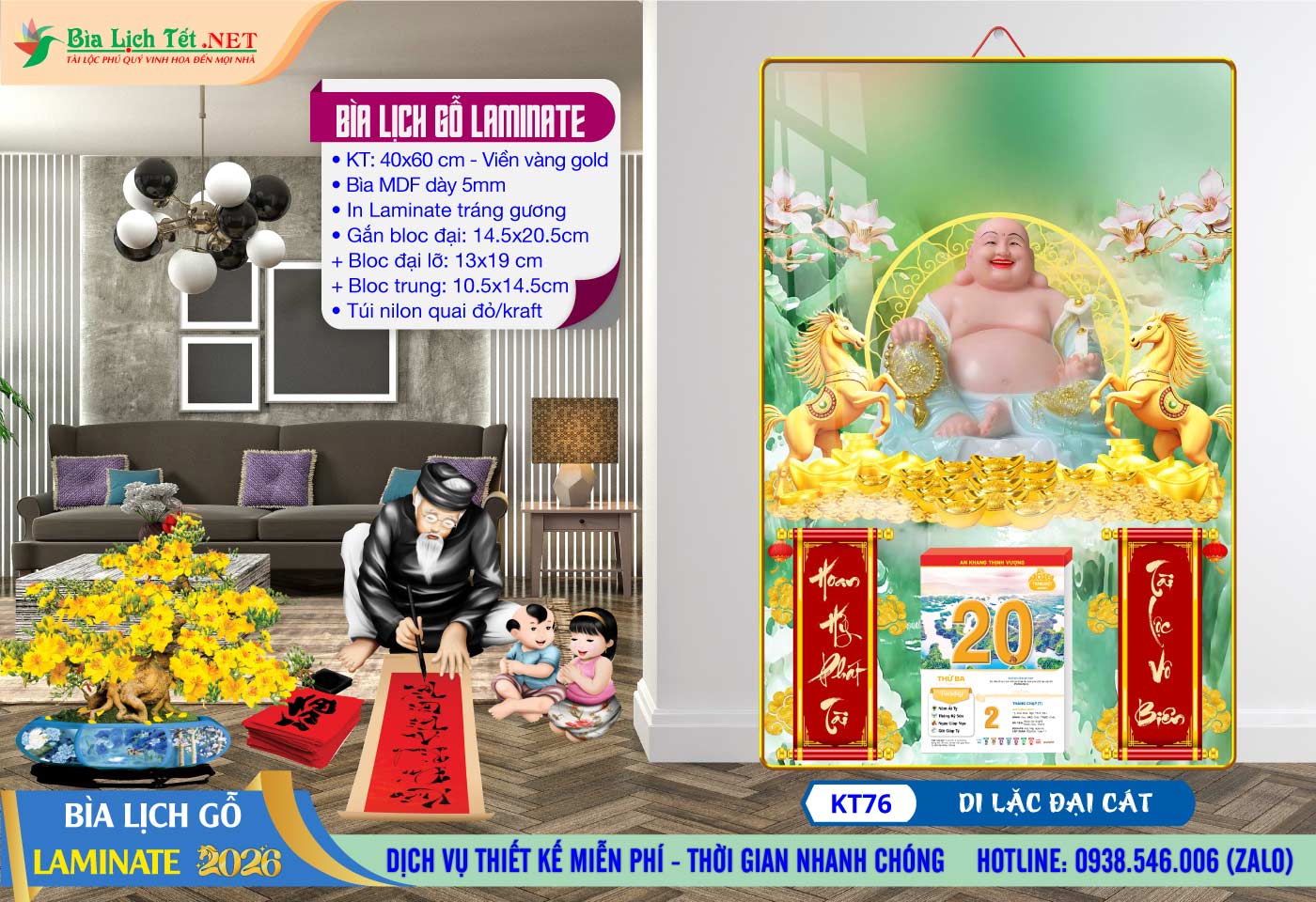 Mã Số: KT76 - Di Lặc Đại Cát