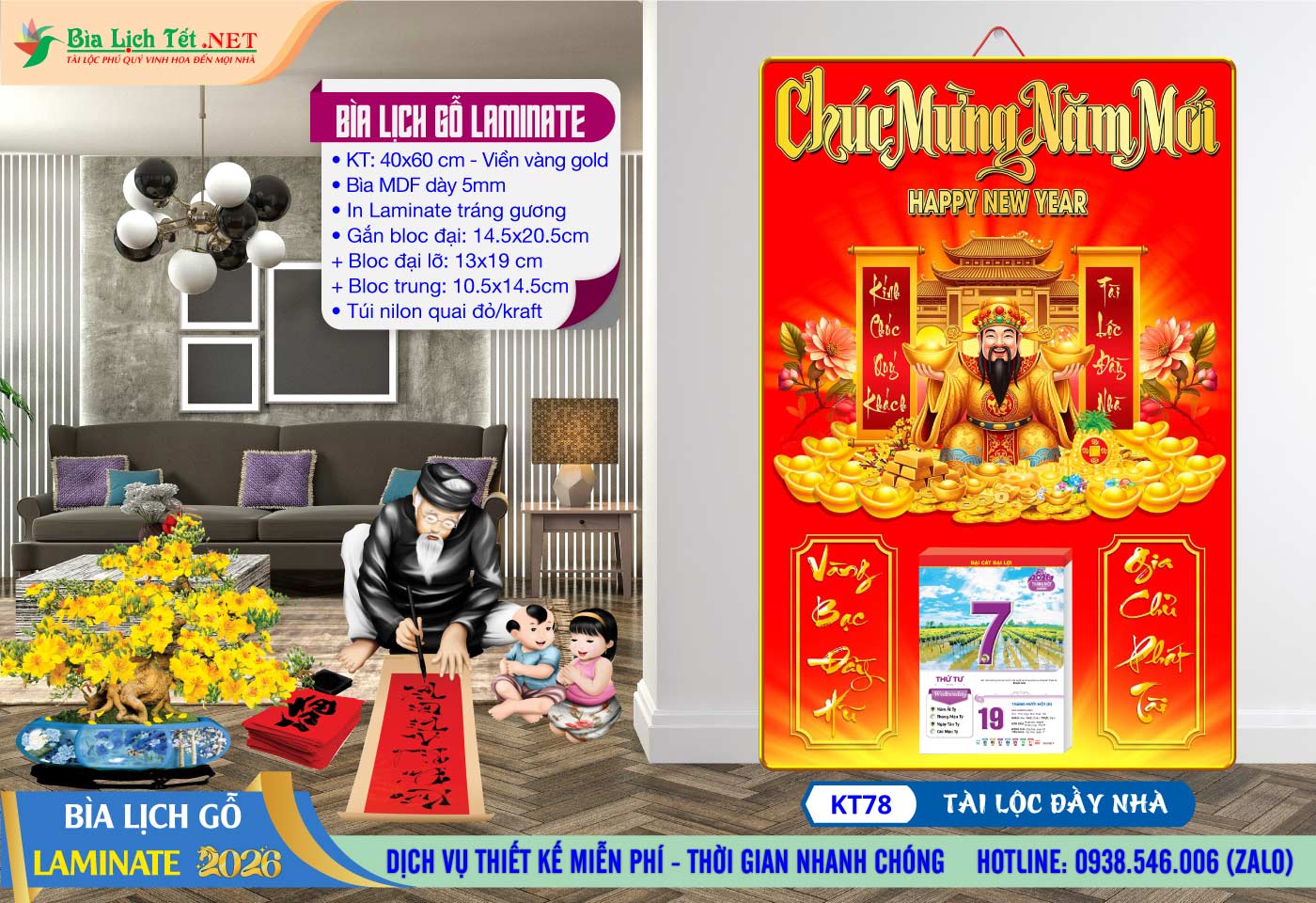 Mã Số: KT78 - Tài Lộc Đầy Nhà