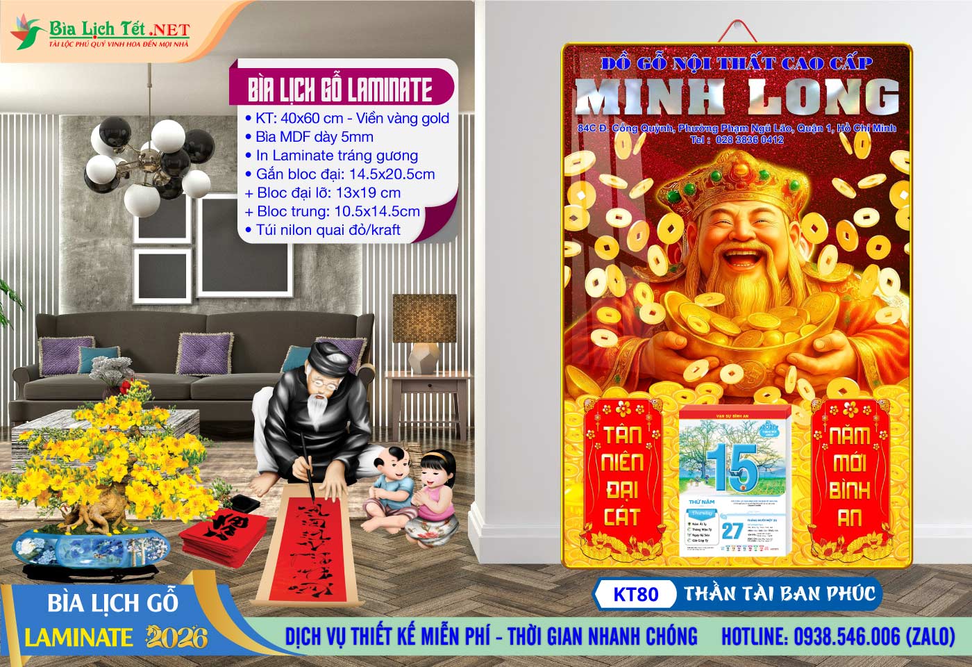 Mã Số: KT80 - Thần Tài Ban Phúc