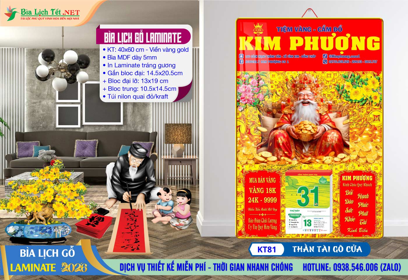 Mã Số: KT81 - Thần Tài Gõ Cửa