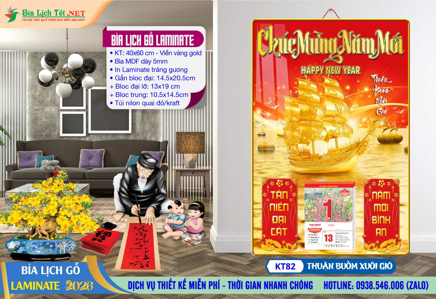 Mã Số: KT82 - Thuận Buồm Xuôi Gió