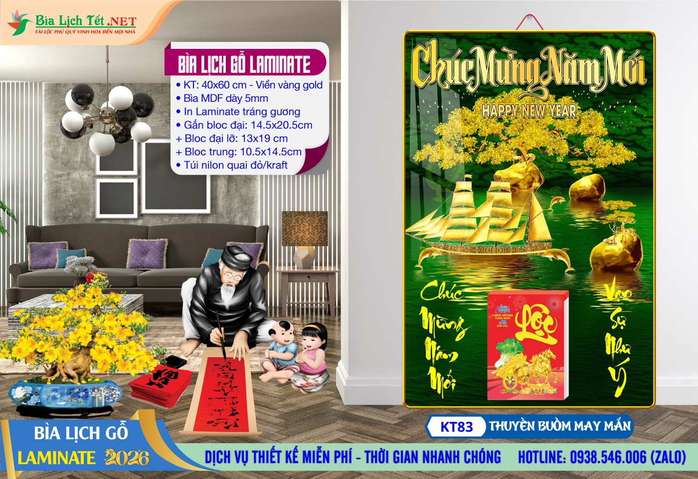 Mã Số: KT83 - Thuyền Buồm May Mắn