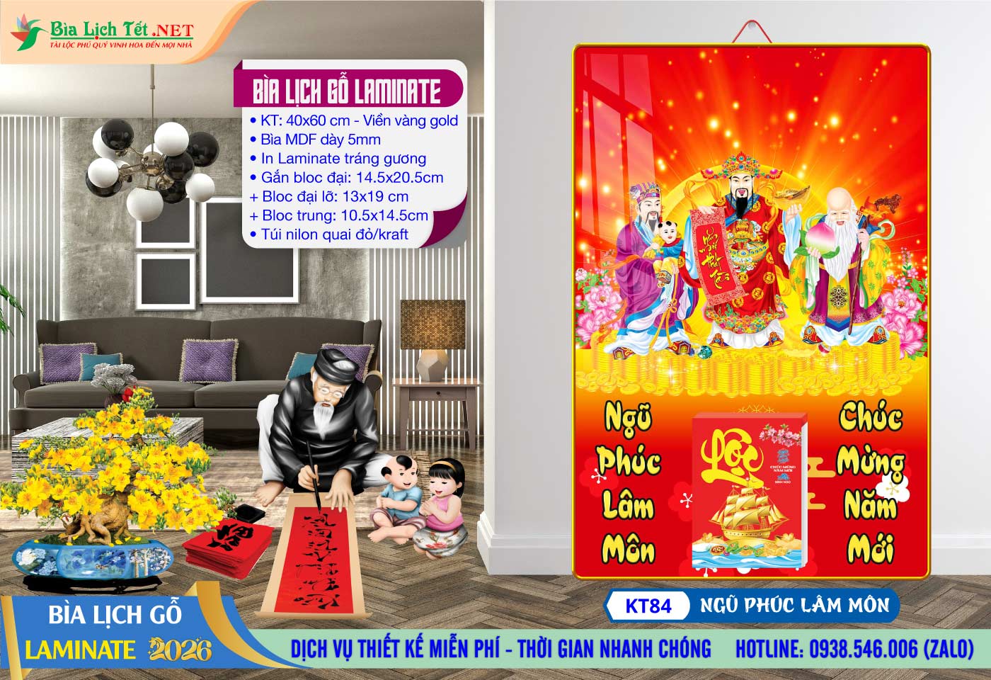 Mã Số: KT84 - Ngũ Phúc Lâm Môn