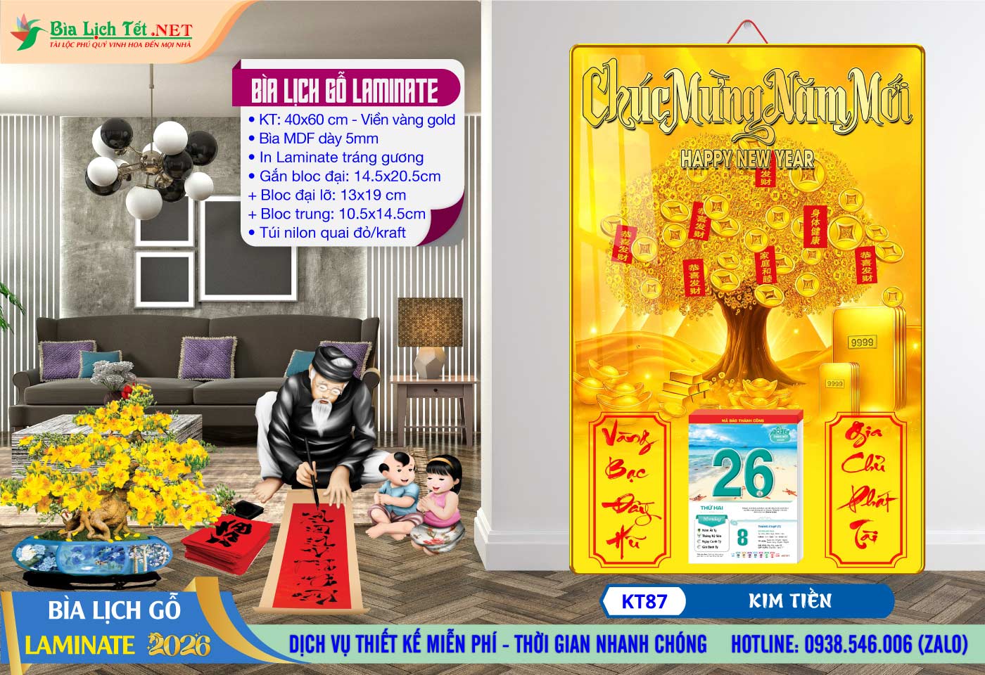 Mã Số: KT87 - Kim Tiền