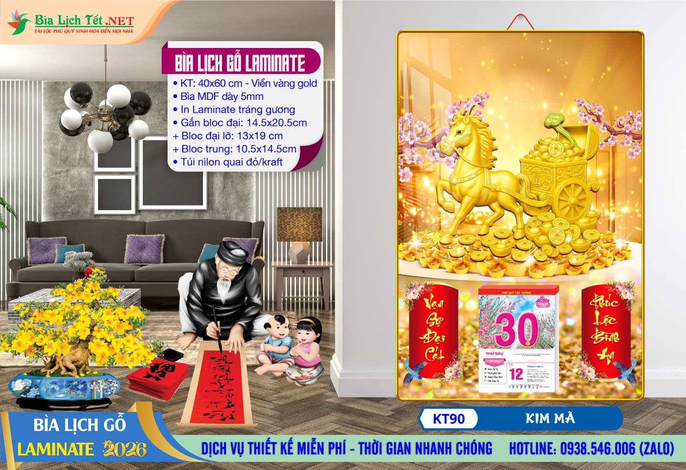 Mã Số: KT90 - Kim Mã