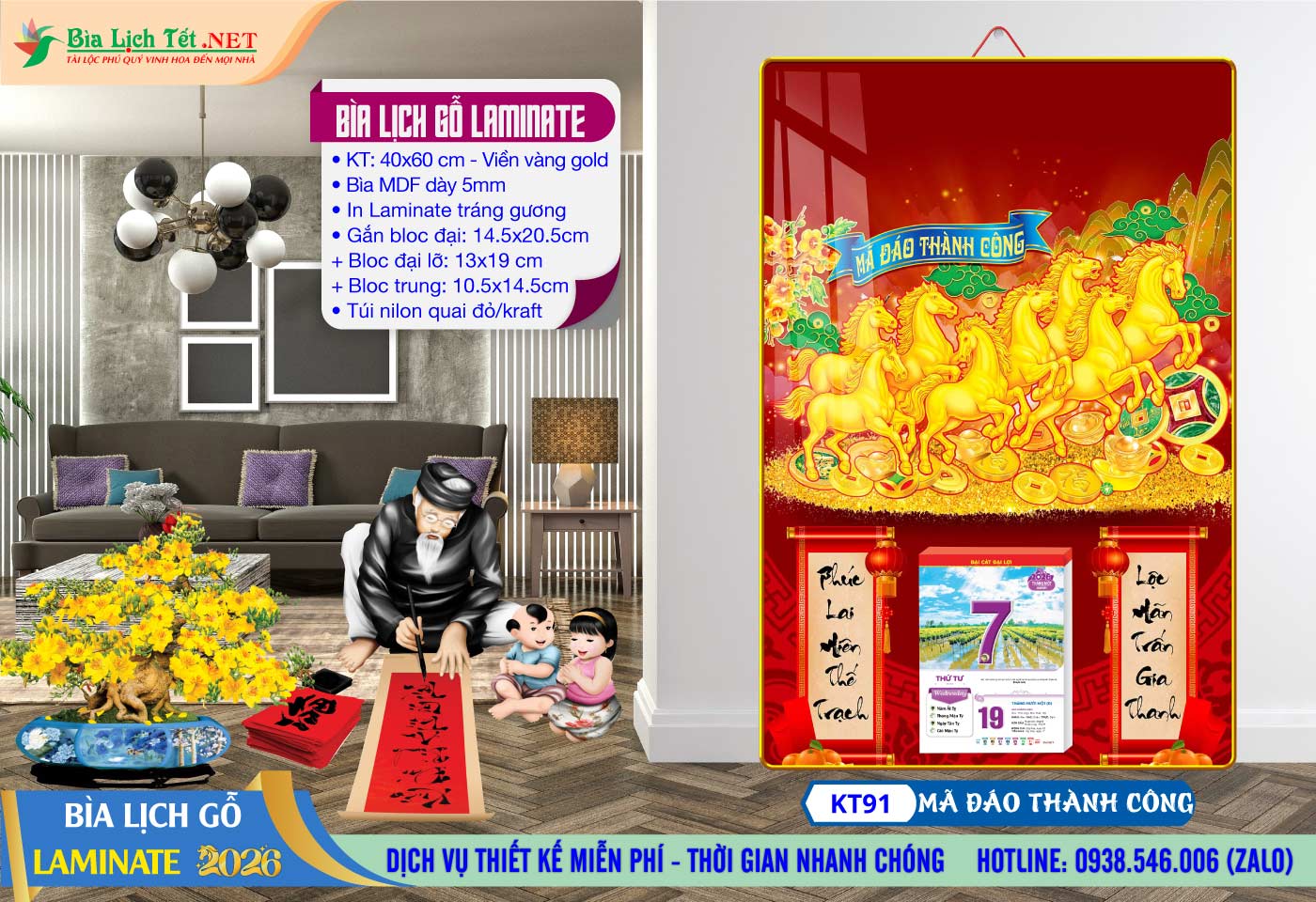 Mã Số: KT91 - Mã Đáo Thành Công