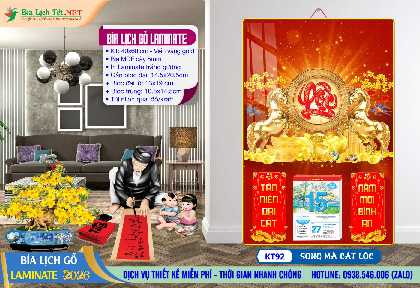 Mã Số: KT92 - Song Mã Cát Lộc