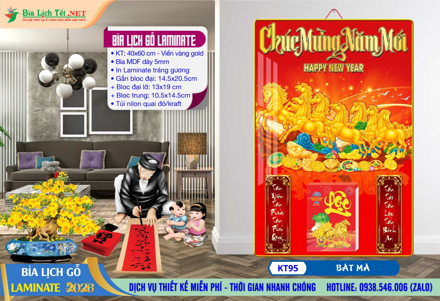 Mã Số: KT95 - Bát Mã