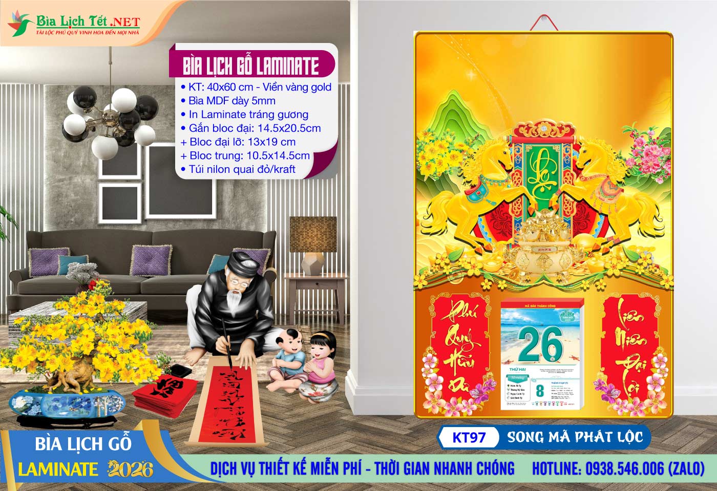 Mã Số: KT97 - Song Mã Phát Lộc