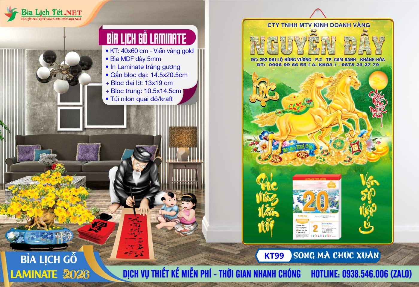 Mã Số: KT99 - Song Mã Chúc Xuân