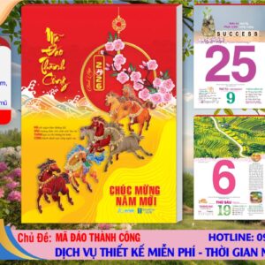 Mã Số: AH21 - Mã Đáo Thành Công (Bloc Rời)